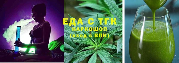 MDMA Premium VHQ Баксан