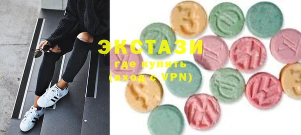 MDMA Premium VHQ Баксан