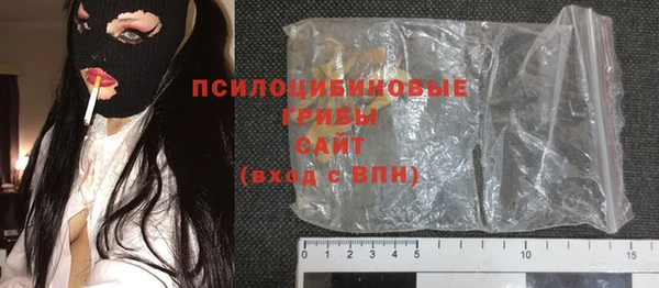 MDMA Premium VHQ Баксан